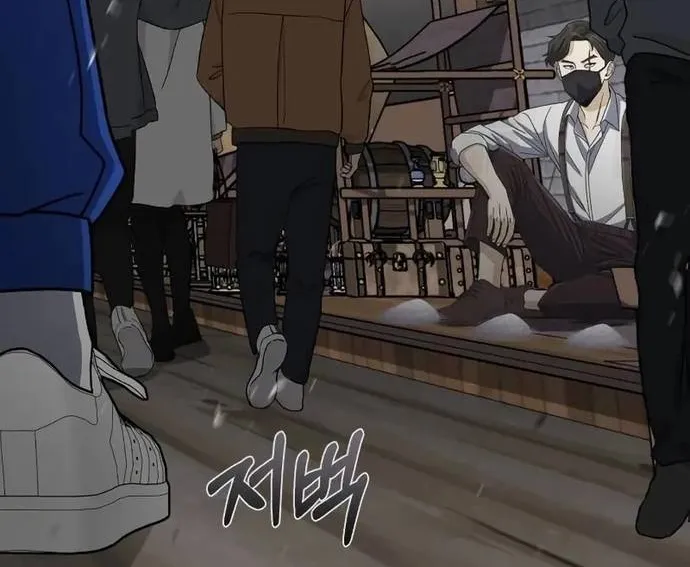 Thiên Tài Của Dòng Dõi Độc Nhất Vô Nhị Chap 118 - Next Chap 119