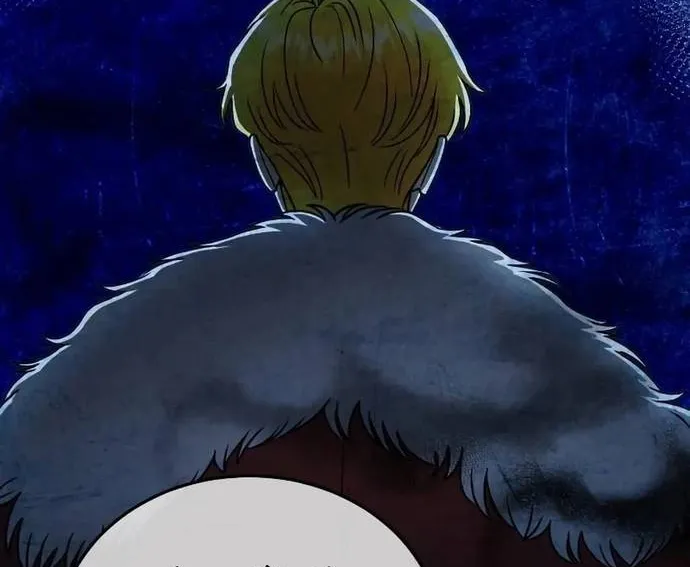 Thiên Tài Của Dòng Dõi Độc Nhất Vô Nhị Chap 118 - Next Chap 119