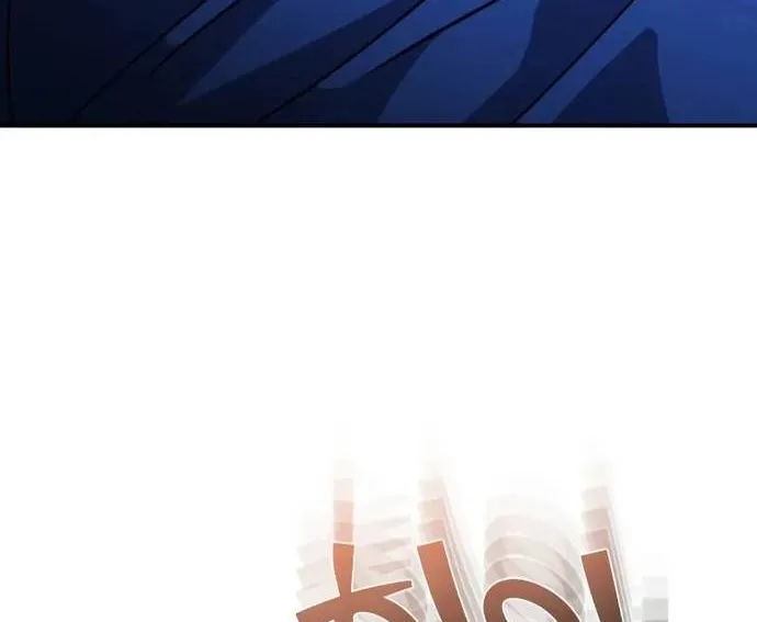 Thiên Tài Của Dòng Dõi Độc Nhất Vô Nhị Chap 118 - Next Chap 119