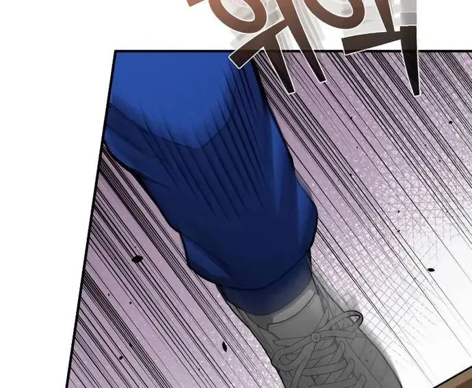 Thiên Tài Của Dòng Dõi Độc Nhất Vô Nhị Chap 118 - Next Chap 119