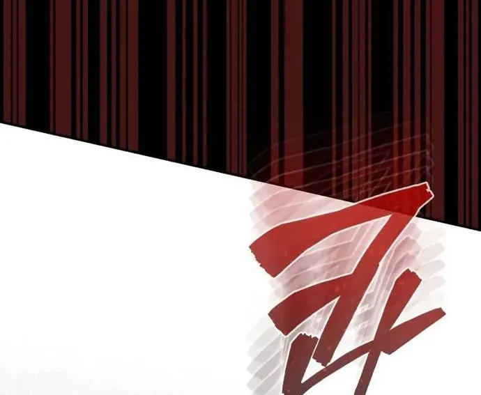 Thiên Tài Của Dòng Dõi Độc Nhất Vô Nhị Chap 118 - Next Chap 119