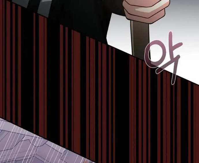 Thiên Tài Của Dòng Dõi Độc Nhất Vô Nhị Chap 118 - Next Chap 119