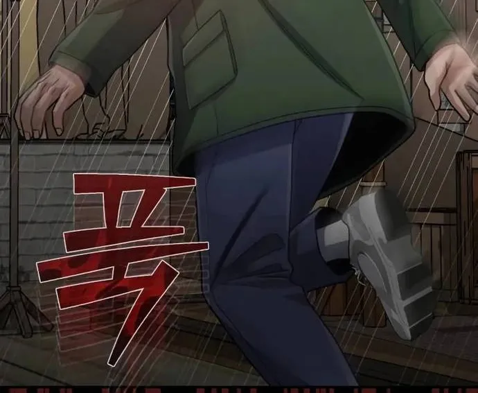 Thiên Tài Của Dòng Dõi Độc Nhất Vô Nhị Chap 118 - Next Chap 119