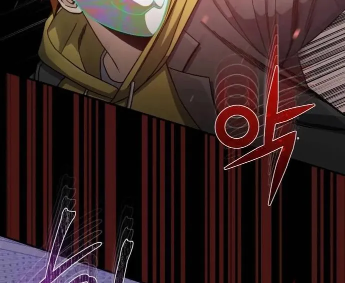 Thiên Tài Của Dòng Dõi Độc Nhất Vô Nhị Chap 118 - Next Chap 119