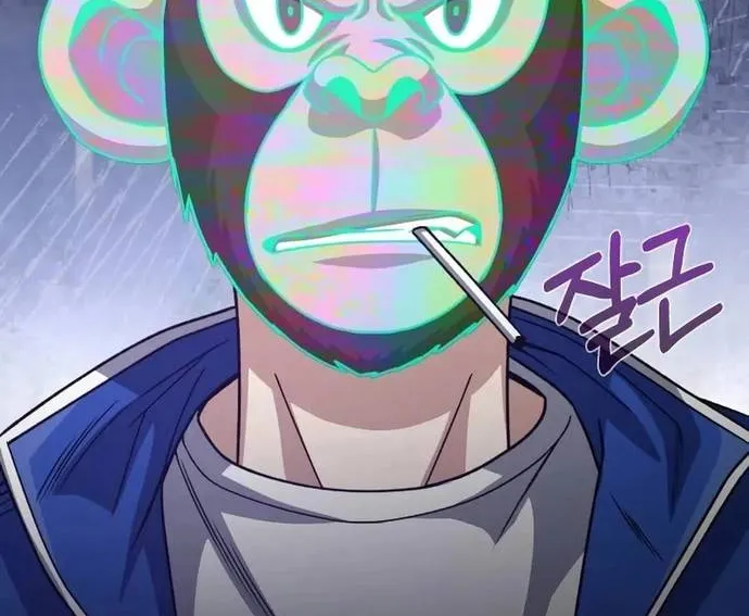 Thiên Tài Của Dòng Dõi Độc Nhất Vô Nhị Chap 118 - Next Chap 119