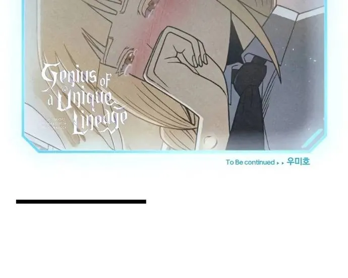 Thiên Tài Của Dòng Dõi Độc Nhất Vô Nhị Chap 118 - Next Chap 119