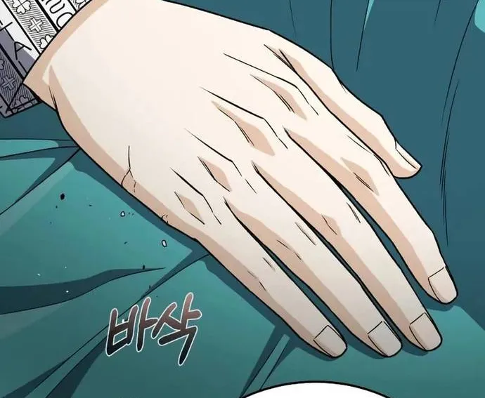 Thiên Tài Của Dòng Dõi Độc Nhất Vô Nhị Chap 118 - Next Chap 119