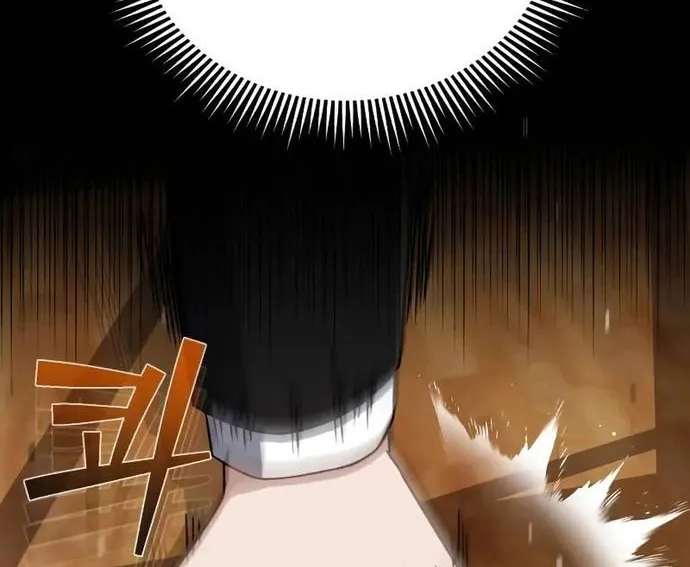 Thiên Tài Của Dòng Dõi Độc Nhất Vô Nhị Chap 118 - Next Chap 119