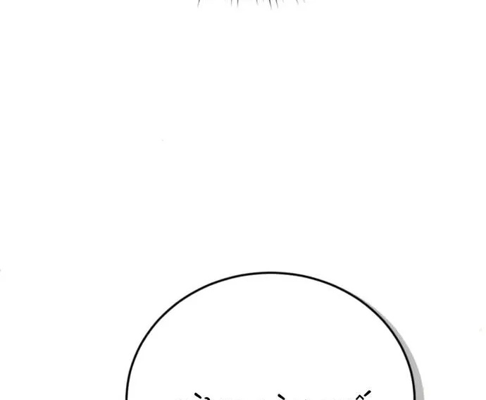 Thiên Tài Của Dòng Dõi Độc Nhất Vô Nhị Chap 119 - Next Chap 120