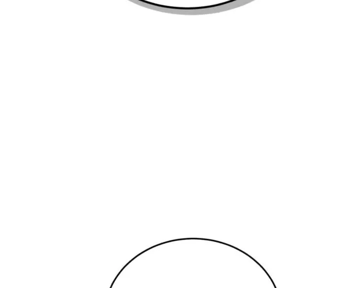 Thiên Tài Của Dòng Dõi Độc Nhất Vô Nhị Chap 119 - Next Chap 120