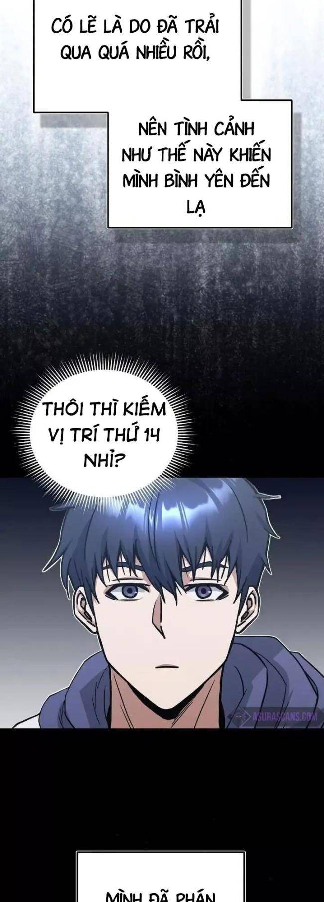 Thiên Tài Của Dòng Dõi Độc Nhất Vô Nhị Chap 12 - Next Chap 13