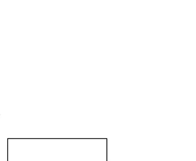 Thiên Tài Của Dòng Dõi Độc Nhất Vô Nhị Chap 120 - Next Chap 121