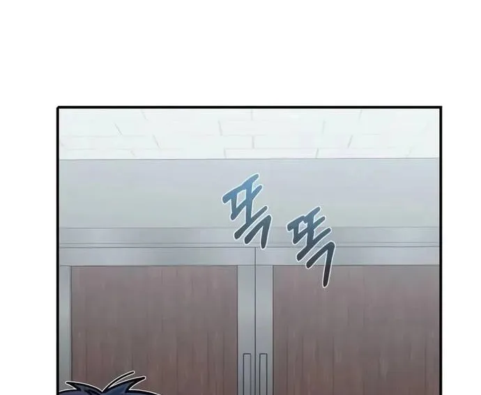 Thiên Tài Của Dòng Dõi Độc Nhất Vô Nhị Chap 120 - Next Chap 121