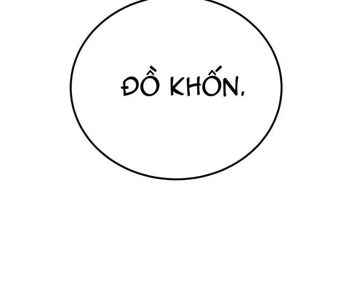 Thiên Tài Của Dòng Dõi Độc Nhất Vô Nhị Chap 120 - Next Chap 121