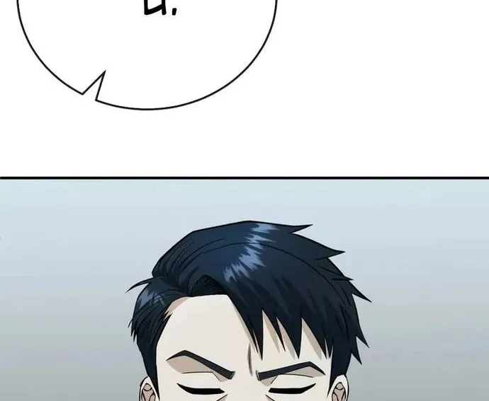 Thiên Tài Của Dòng Dõi Độc Nhất Vô Nhị Chap 120 - Next Chap 121