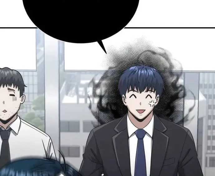 Thiên Tài Của Dòng Dõi Độc Nhất Vô Nhị Chap 120 - Next Chap 121