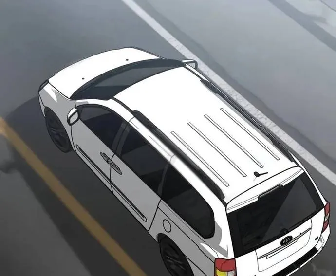 Thiên Tài Của Dòng Dõi Độc Nhất Vô Nhị Chap 120 - Next Chap 121