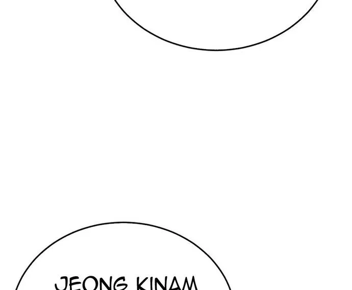 Thiên Tài Của Dòng Dõi Độc Nhất Vô Nhị Chap 120 - Next Chap 121