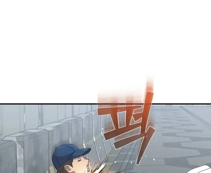 Thiên Tài Của Dòng Dõi Độc Nhất Vô Nhị Chap 120 - Next Chap 121