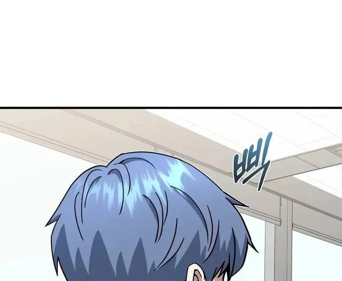 Thiên Tài Của Dòng Dõi Độc Nhất Vô Nhị Chap 120 - Next Chap 121