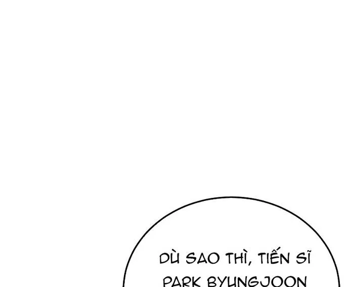 Thiên Tài Của Dòng Dõi Độc Nhất Vô Nhị Chap 121 - Next Chap 122