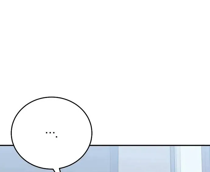 Thiên Tài Của Dòng Dõi Độc Nhất Vô Nhị Chap 121 - Next Chap 122