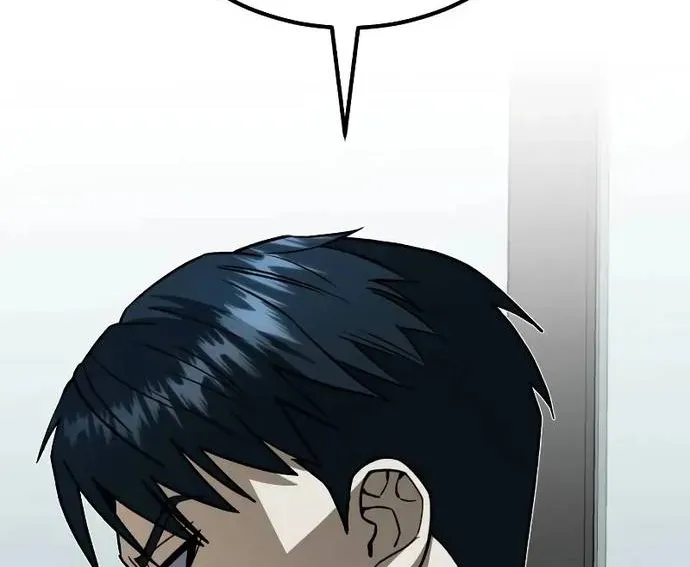 Thiên Tài Của Dòng Dõi Độc Nhất Vô Nhị Chap 121 - Next Chap 122