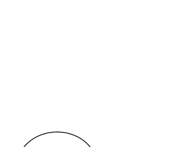 Thiên Tài Của Dòng Dõi Độc Nhất Vô Nhị Chap 121 - Next Chap 122