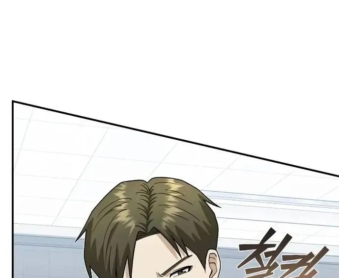 Thiên Tài Của Dòng Dõi Độc Nhất Vô Nhị Chap 121 - Next Chap 122