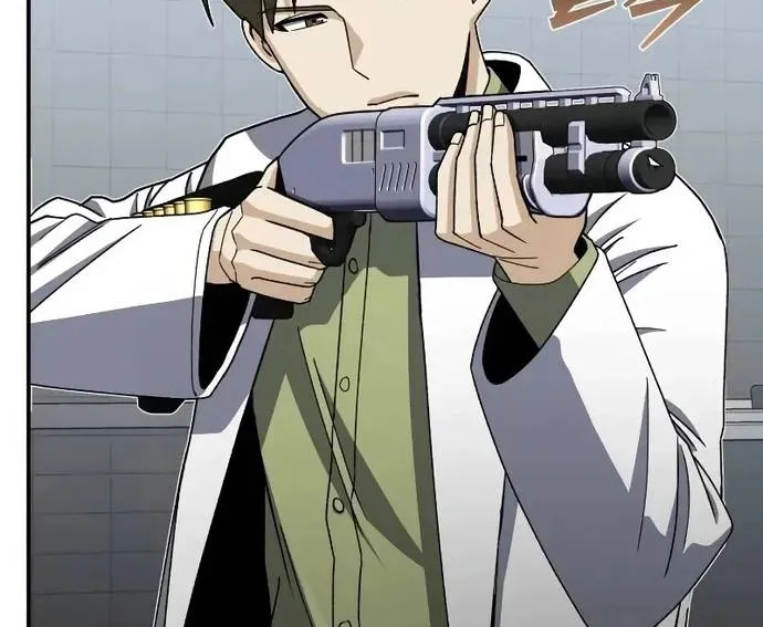 Thiên Tài Của Dòng Dõi Độc Nhất Vô Nhị Chap 121 - Next Chap 122