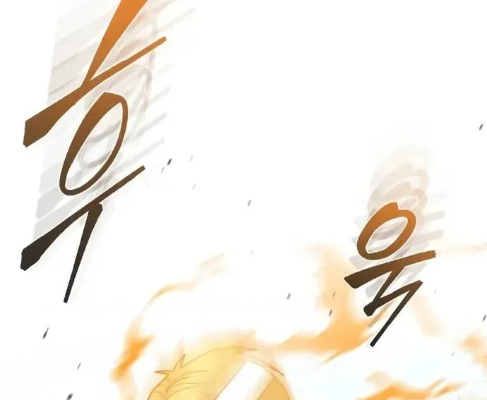 Thiên Tài Của Dòng Dõi Độc Nhất Vô Nhị Chap 121 - Next Chap 122