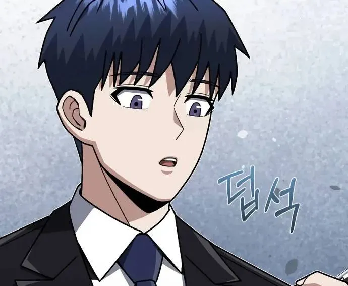 Thiên Tài Của Dòng Dõi Độc Nhất Vô Nhị Chap 121 - Next Chap 122