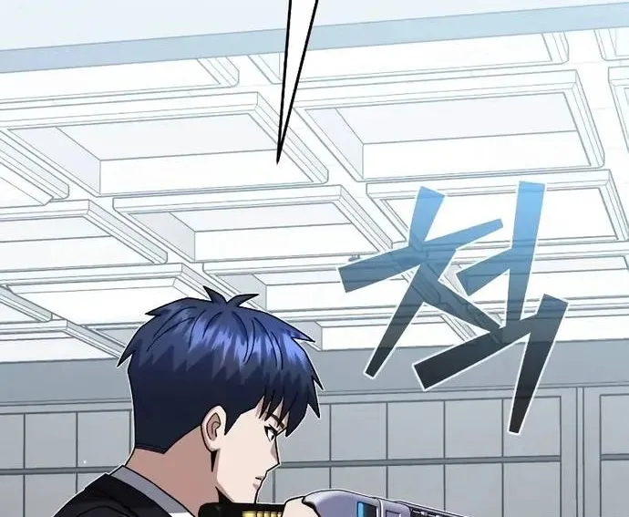 Thiên Tài Của Dòng Dõi Độc Nhất Vô Nhị Chap 121 - Next Chap 122