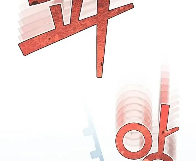 Thiên Tài Của Dòng Dõi Độc Nhất Vô Nhị Chap 121 - Next Chap 122