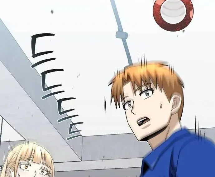 Thiên Tài Của Dòng Dõi Độc Nhất Vô Nhị Chap 121 - Next Chap 122