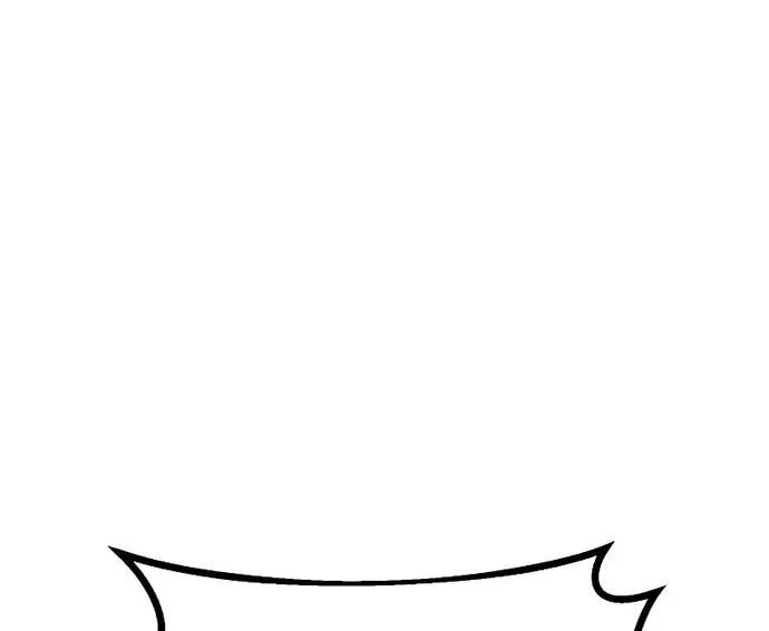 Thiên Tài Của Dòng Dõi Độc Nhất Vô Nhị Chap 121 - Next Chap 122