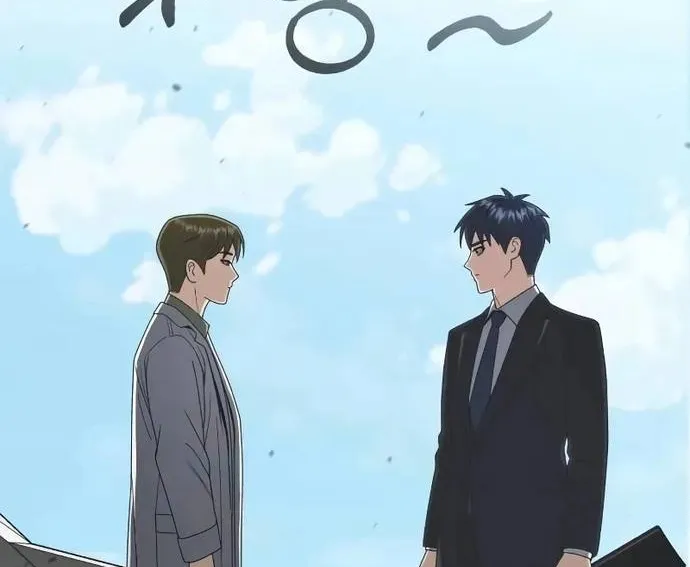 Thiên Tài Của Dòng Dõi Độc Nhất Vô Nhị Chap 121 - Next Chap 122