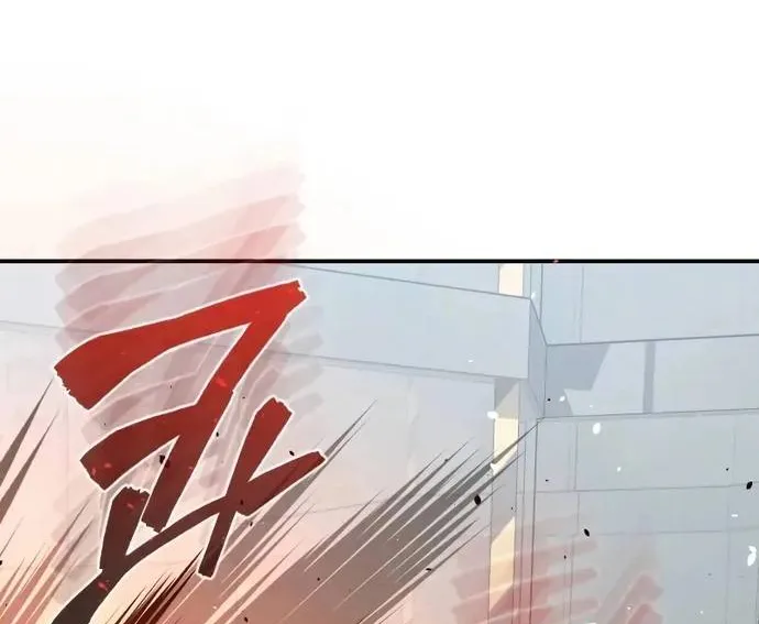 Thiên Tài Của Dòng Dõi Độc Nhất Vô Nhị Chap 121 - Next Chap 122