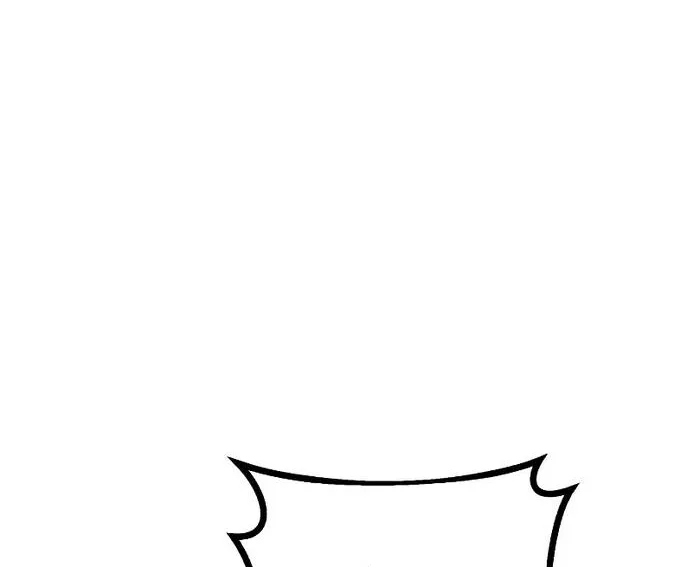 Thiên Tài Của Dòng Dõi Độc Nhất Vô Nhị Chap 121 - Next Chap 122