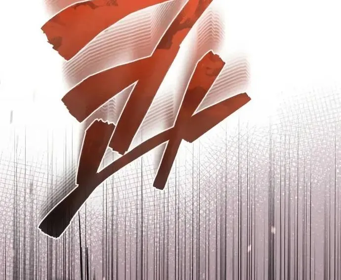 Thiên Tài Của Dòng Dõi Độc Nhất Vô Nhị Chap 121 - Next Chap 122