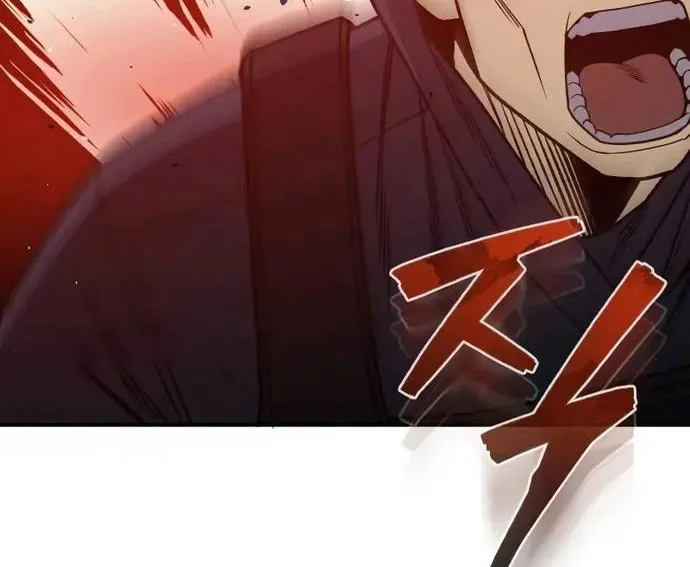 Thiên Tài Của Dòng Dõi Độc Nhất Vô Nhị Chap 121 - Next Chap 122