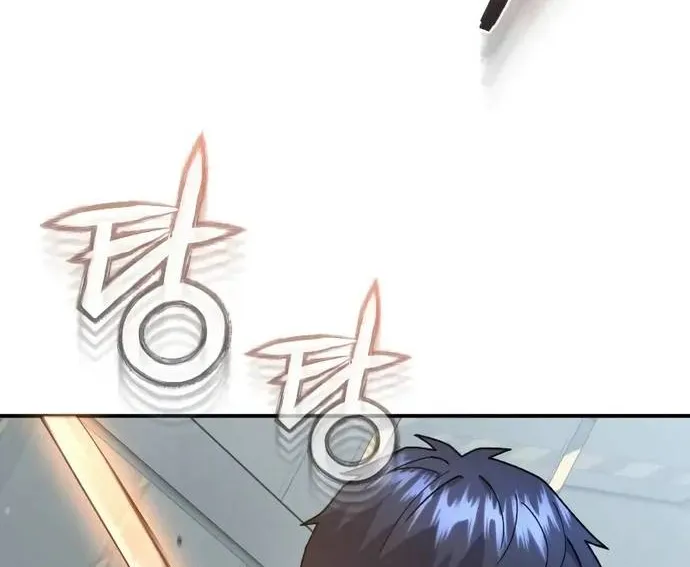 Thiên Tài Của Dòng Dõi Độc Nhất Vô Nhị Chap 121 - Next Chap 122