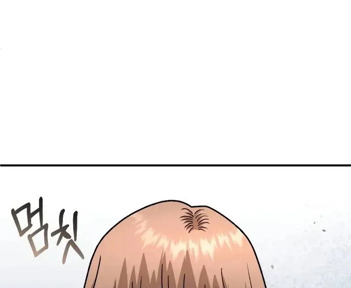 Thiên Tài Của Dòng Dõi Độc Nhất Vô Nhị Chap 121 - Next Chap 122