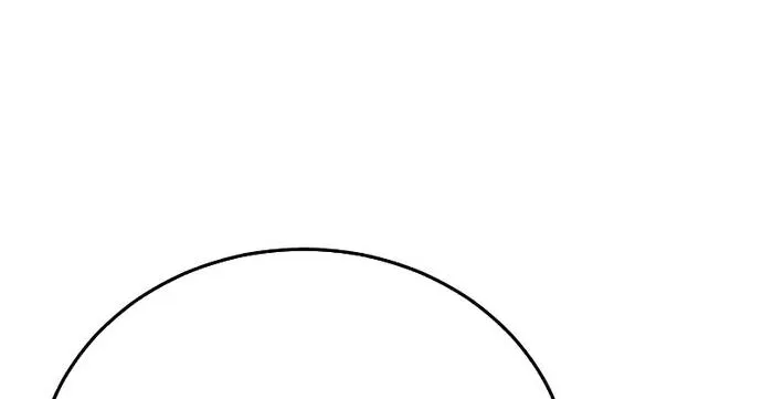 Thiên Tài Của Dòng Dõi Độc Nhất Vô Nhị Chap 121 - Next Chap 122