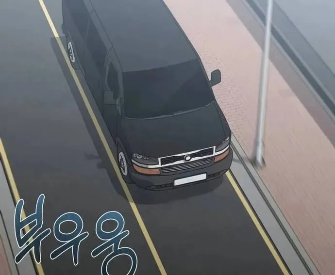 Thiên Tài Của Dòng Dõi Độc Nhất Vô Nhị Chap 122 - Next Chap 123