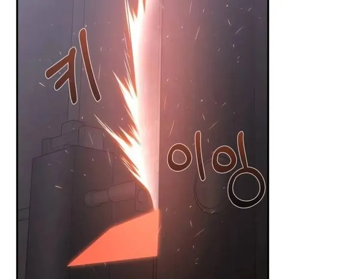 Thiên Tài Của Dòng Dõi Độc Nhất Vô Nhị Chap 122 - Next Chap 123