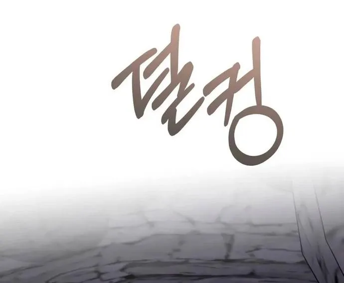 Thiên Tài Của Dòng Dõi Độc Nhất Vô Nhị Chap 122 - Next Chap 123