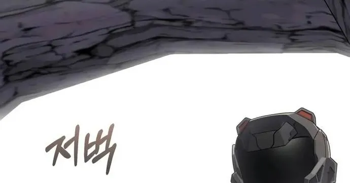 Thiên Tài Của Dòng Dõi Độc Nhất Vô Nhị Chap 122 - Next Chap 123