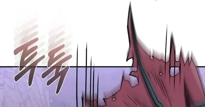 Thiên Tài Của Dòng Dõi Độc Nhất Vô Nhị Chap 122 - Next Chap 123