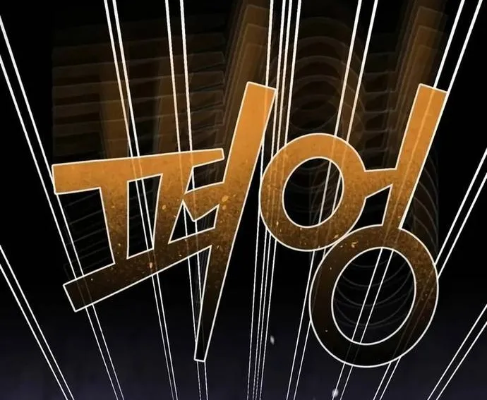 Thiên Tài Của Dòng Dõi Độc Nhất Vô Nhị Chap 122 - Next Chap 123